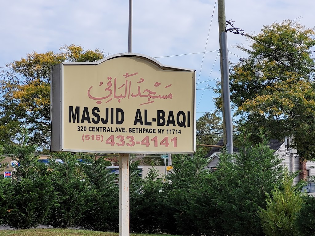 Masjid Al-Baqi (Muslims On Long Island Inc) | 320 Central Ave, Bethpage, NY 11714 | Phone: (516) 433-4141