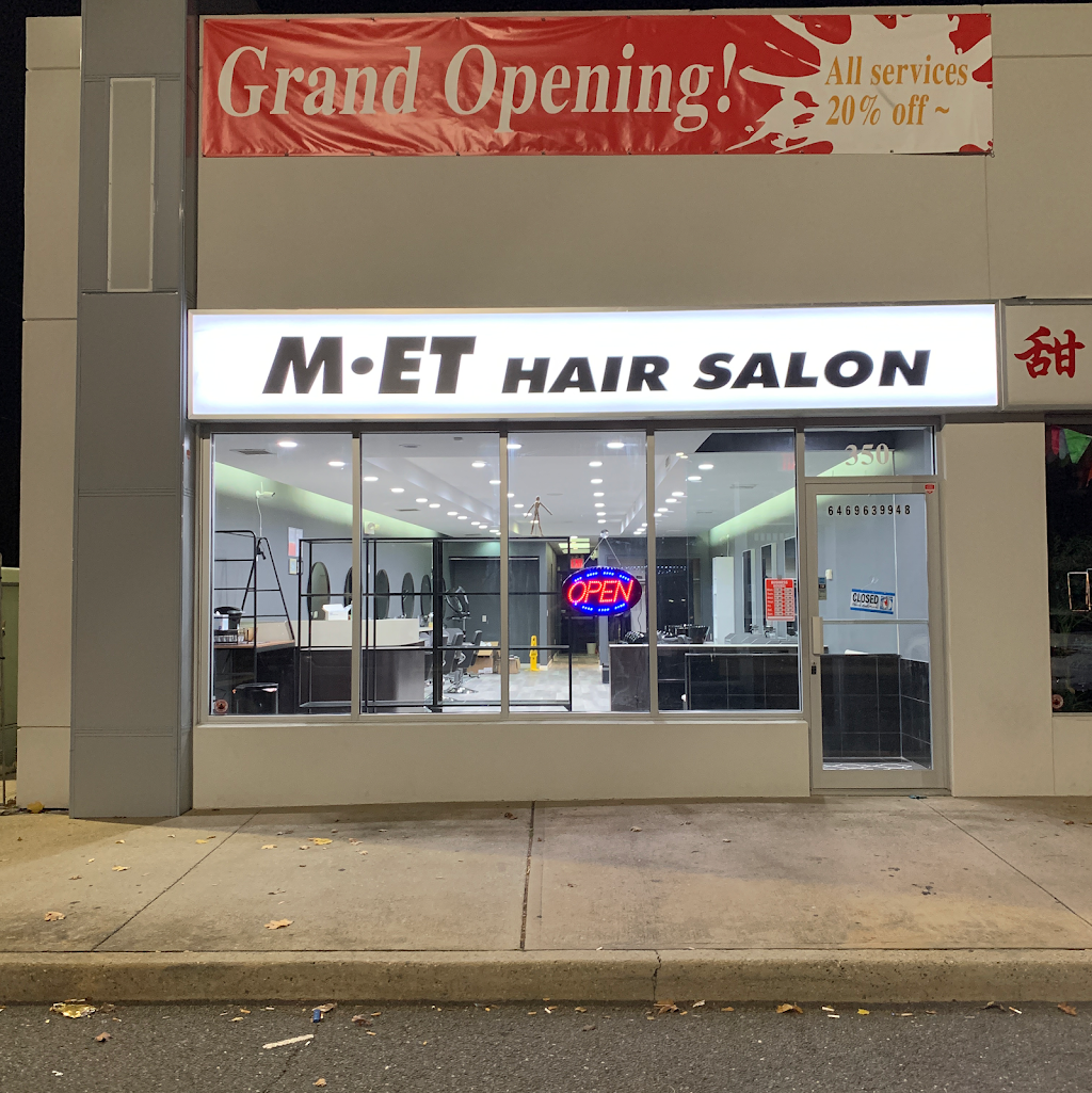 M·ET HAIR SALON | 350 Newbridge Rd, East Meadow, NY 11554 | Phone: (646) 963-9948