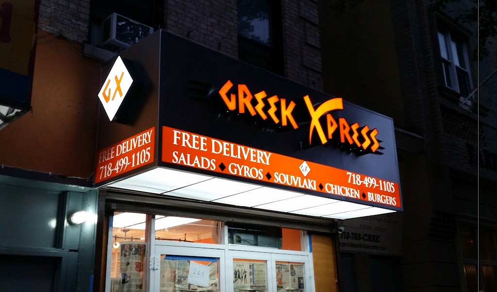 Greek Xpress | 263 Prospect Park West, Brooklyn, NY 11215 | Phone: (718) 499-1105