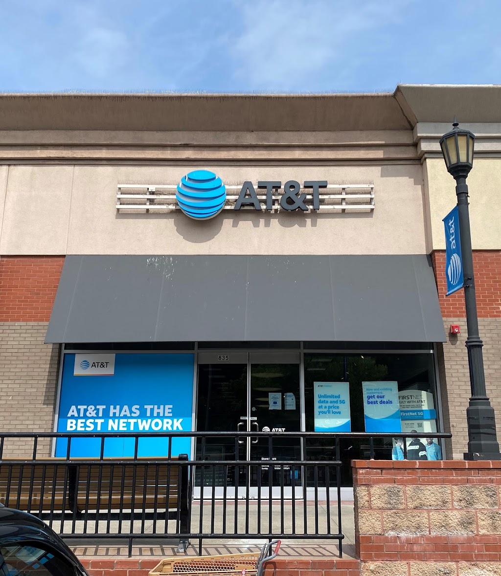 AT&T Store | 835 Central Park Ave, Scarsdale, NY 10583 | Phone: (914) 722-2769