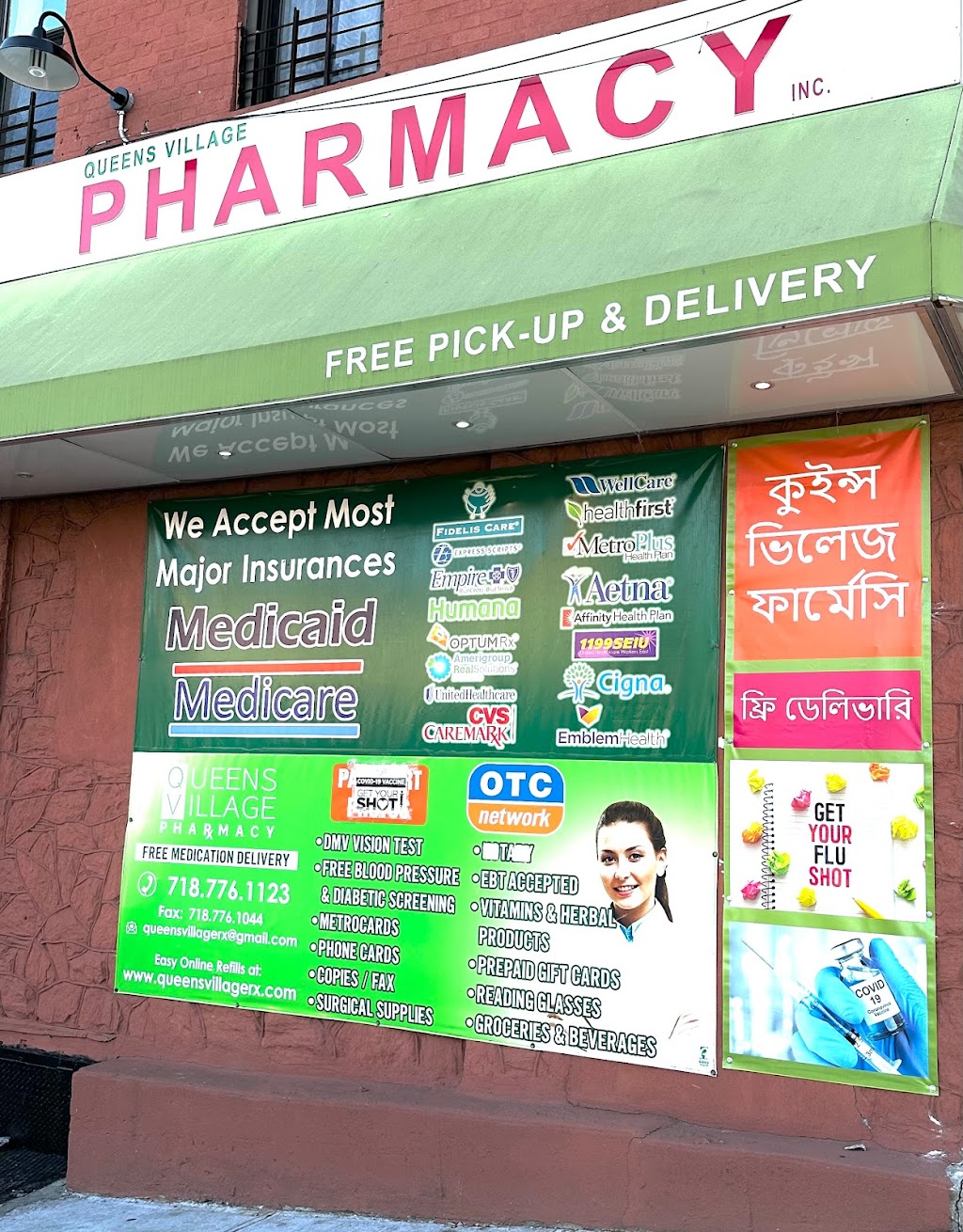 Queens Village Pharmacy | 214-44 Hillside Avenue, Queens Village, NY 11427 | Phone: (718) 776-1123