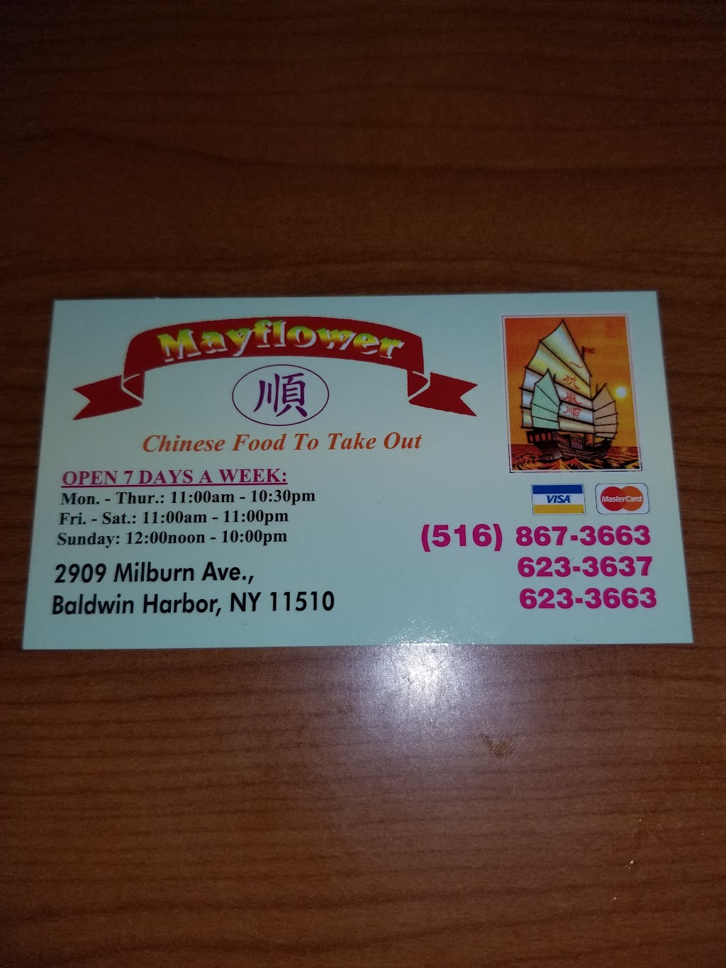 Mayflower | 2909 Milburn Ave #4424, Baldwin, NY 11510 | Phone: (516) 623-3663