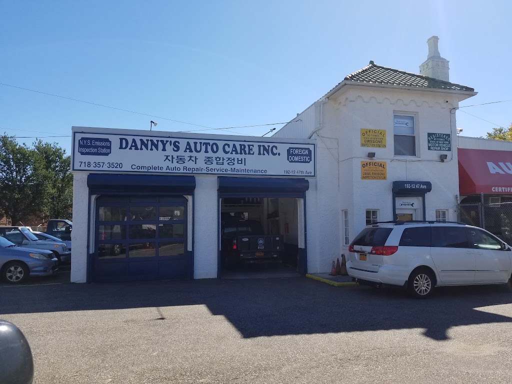 Dannys Auto Care, Inc. | 192-12 47th Ave, Queens, NY 11358 | Phone: (718) 357-3520