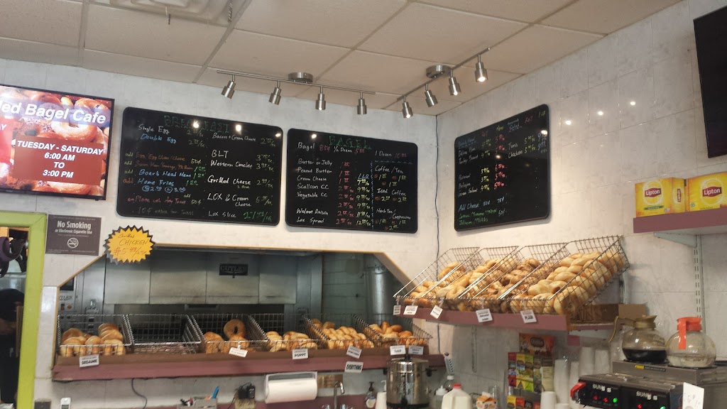 HR Bagel Cafe | 2022 Francis Lewis Blvd, Queens, NY 11357 | Phone: (718) 746-4343