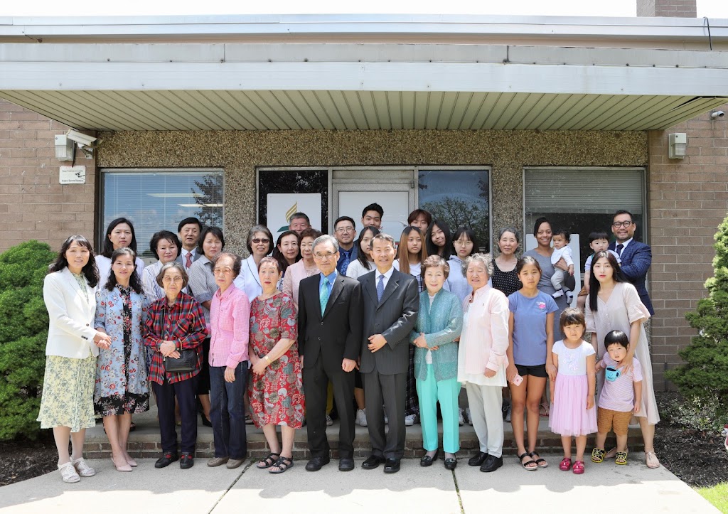 New Jersey Three angels korean sda church | United States, New Jersey, Leonia, Leyland Dr, Ste#A | Phone: (646) 592-0026