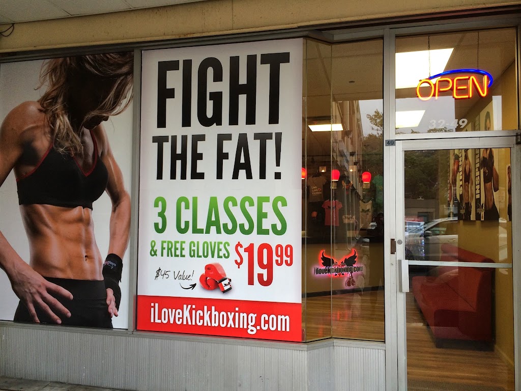 iLoveKickboxing - Bayside | 3249 Francis Lewis Blvd, Flushing, NY 11358 | Phone: (718) 767-6627