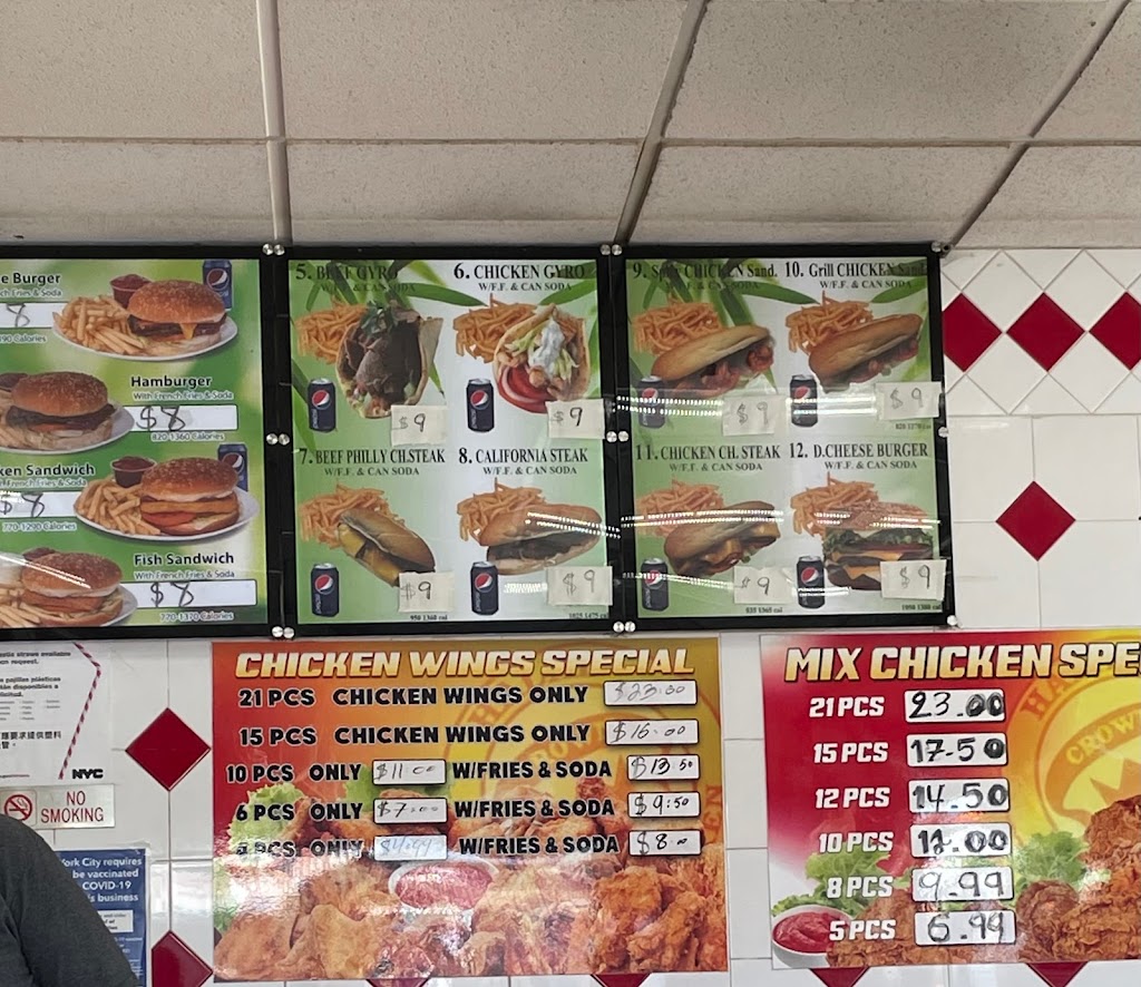 Crown Fried Chicken | 204-20 Hillside Avenue, Queens, NY 11423 | Phone: (718) 464-7883