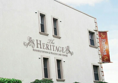 Heritage Center for Rehabilitation | 5606 15th Ave, Brooklyn, NY 11219 | Phone: (718) 851-1000