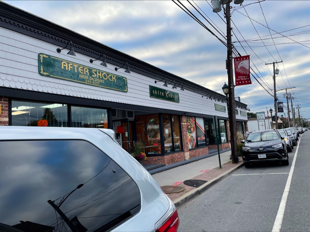 Belly Dance Digs | 55 Main St, East Rockaway, NY 11518 | Phone: (877) 839-0808