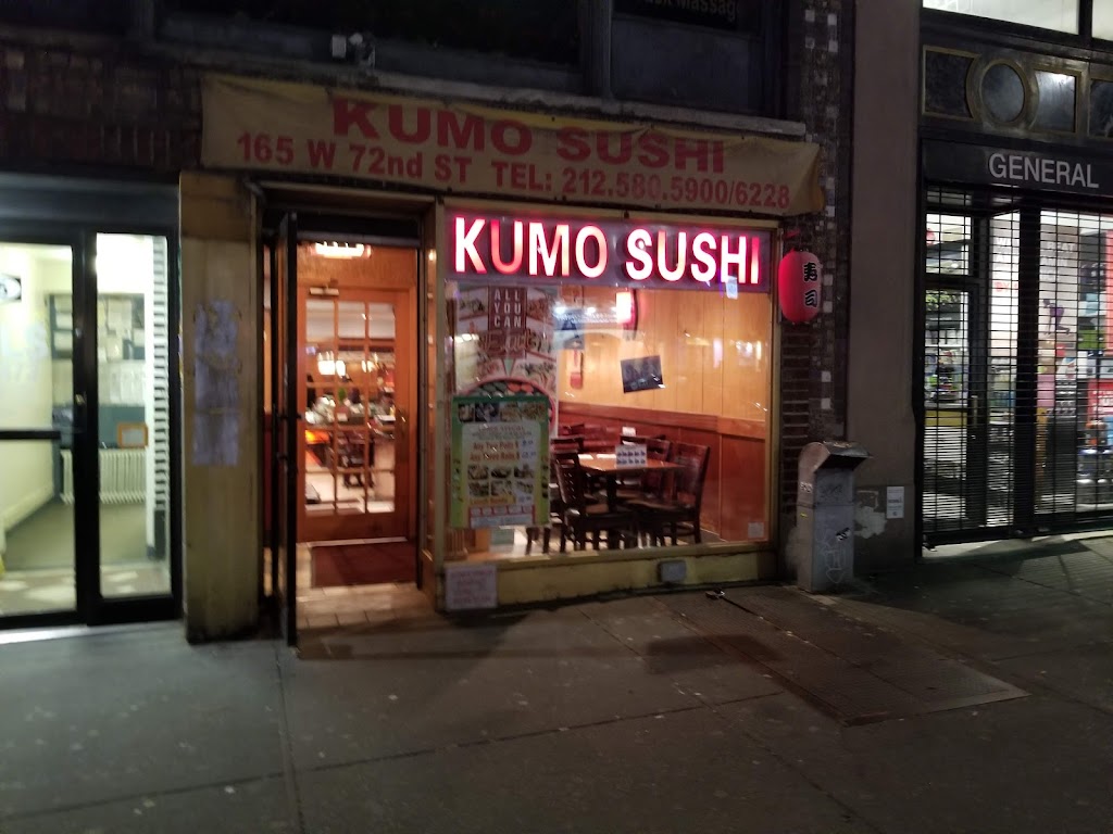 Kumo Sushi | 165 W 72nd St, New York, NY 10023 | Phone: (212) 580-5900