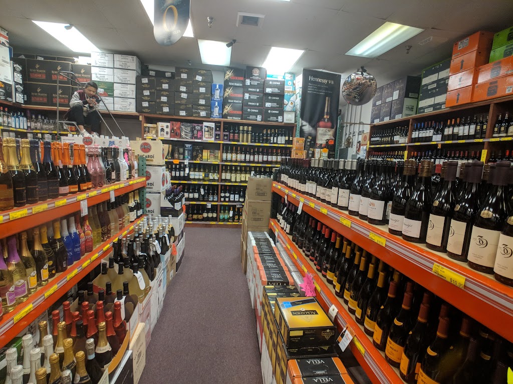 VJS Wines & Liquors | 66-26 Metropolitan Ave, Queens, NY 11379 | Phone: (347) 725-4842