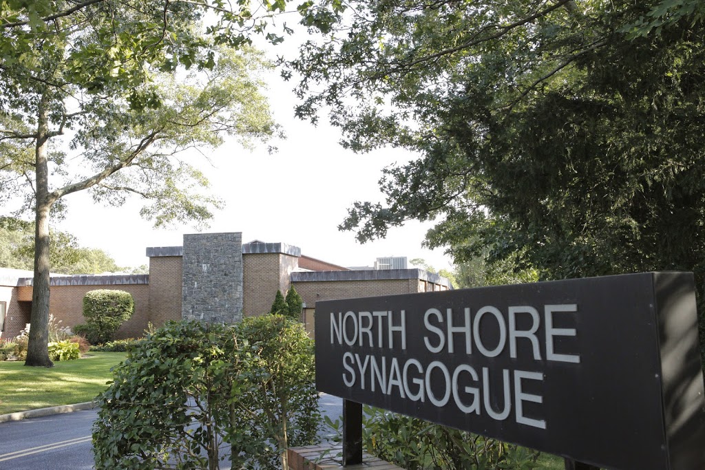 North Shore Synagogue | 83 Muttontown Eastwoods Rd, Syosset, NY 11791 | Phone: (516) 921-2282