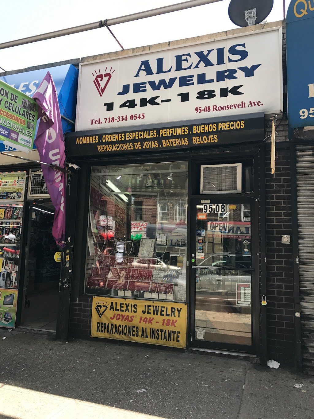 Alexis Fine Jewelry Corporation | 95-08 Roosevelt Ave, Jackson Heights, NY 11372 | Phone: (718) 334-0545