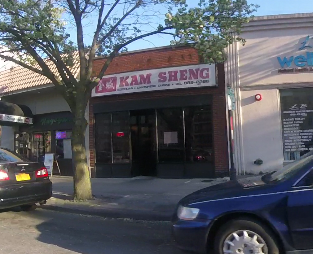 Kam Sheng | 238 W Park Ave, Long Beach, NY 11561 | Phone: (516) 889-2266