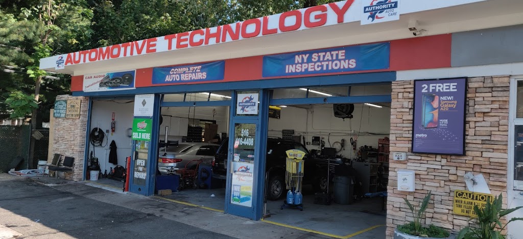 Authority Auto Care Inc. | 434 Clinton St, Garden City, NY 11550 | Phone: (516) 416-4408