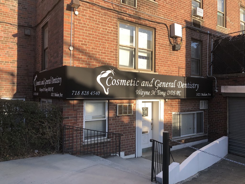 Wayne M Tong DDS PC | 1821 Mahan Avenue Entrance on, Westchester Ave, Bronx, NY 10461 | Phone: (718) 828-4540