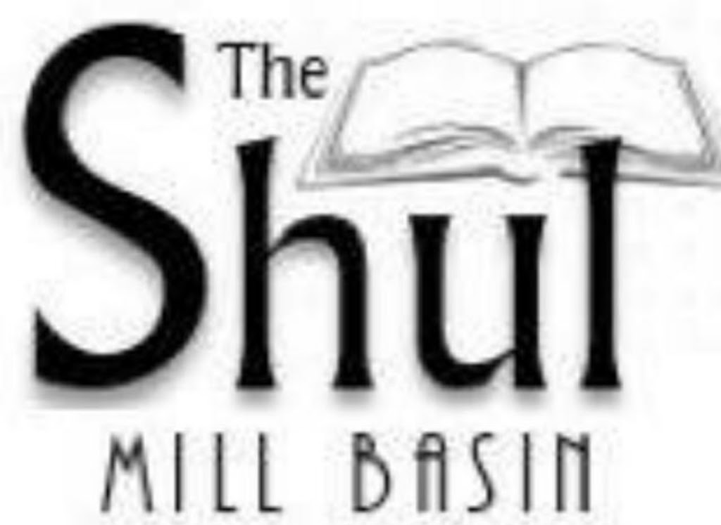 The Mill Basin Shul | 2436 E 63rd St, Brooklyn, NY 11234 | Phone: (646) 504-1622