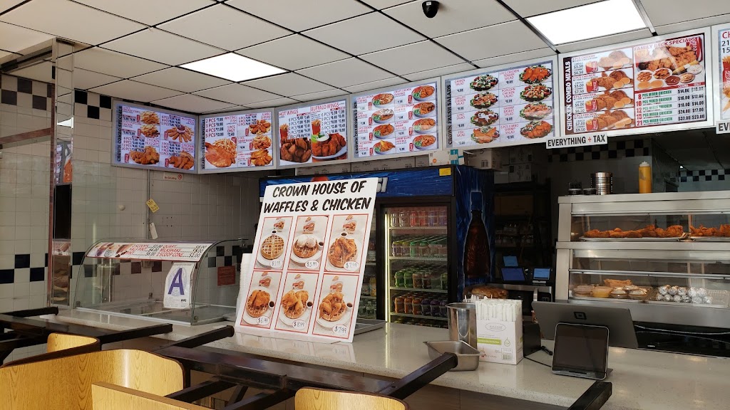 Crown Fried Chicken | 229-7 Merrick Blvd, Queens, NY 11413 | Phone: (718) 341-7254