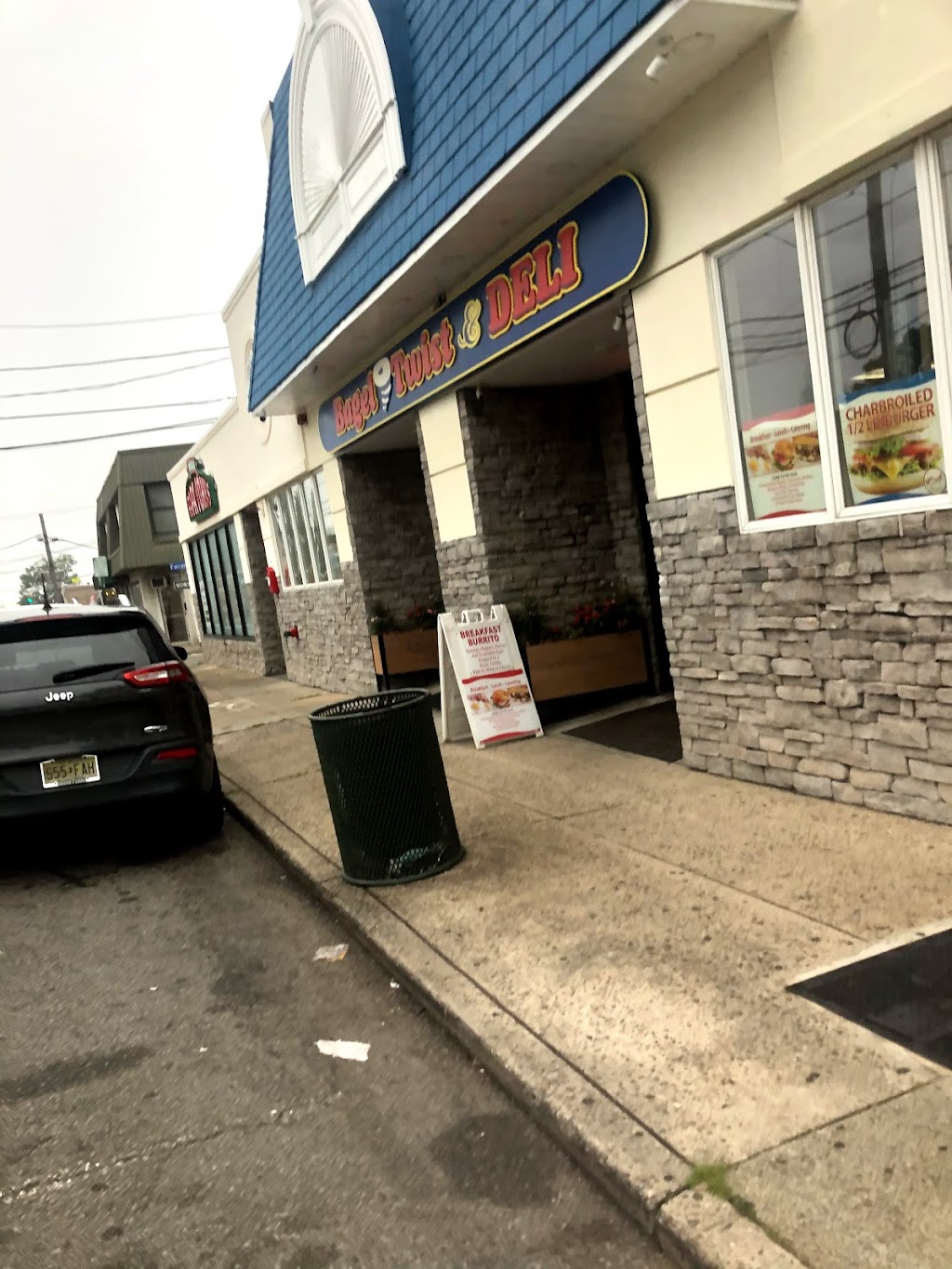 Bagel Twist & Deli | 380 Queen Anne Rd, Teaneck, NJ 07666 | Phone: (201) 357-8311