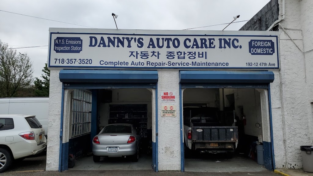 Dannys Auto Care, Inc. | 192-12 47th Ave, Queens, NY 11358 | Phone: (718) 357-3520