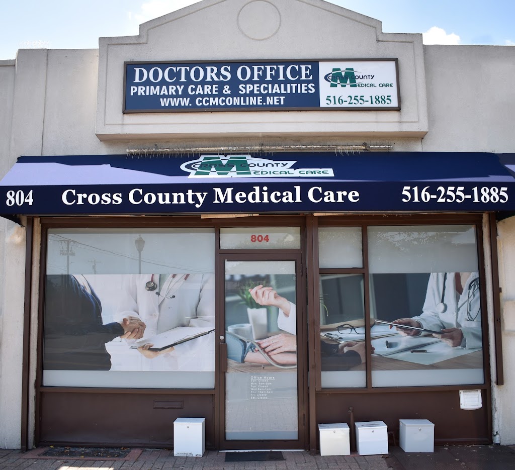 Cross County Medical Care | 804 Meacham Ave, Elmont, NY 11003 | Phone: (516) 255-1885