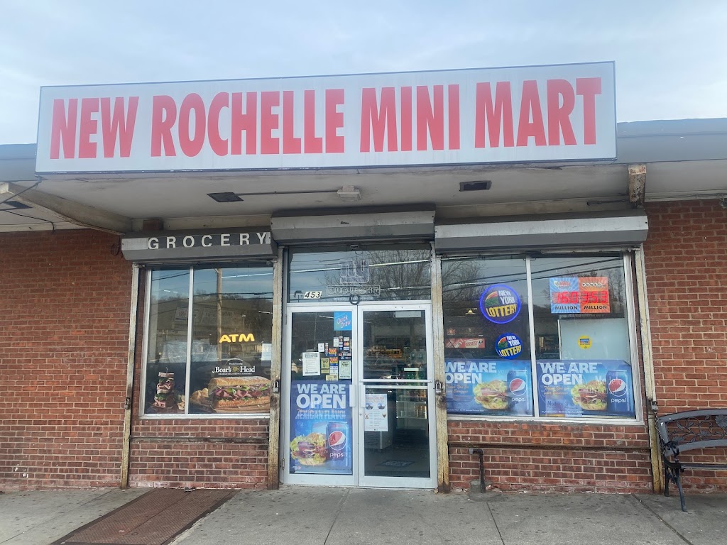 Juniors Mini Mart | 453 5th Ave, New Rochelle, NY 10801 | Phone: (914) 636-3722