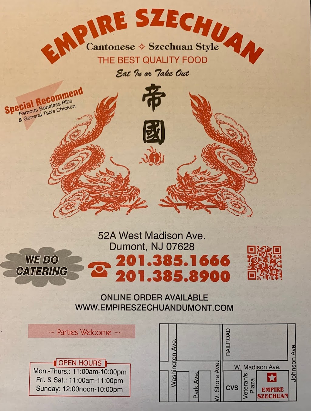 Empire Szechuan Restuarant | 52 W Madison Ave, Dumont, NJ 07628 | Phone: (201) 385-1666