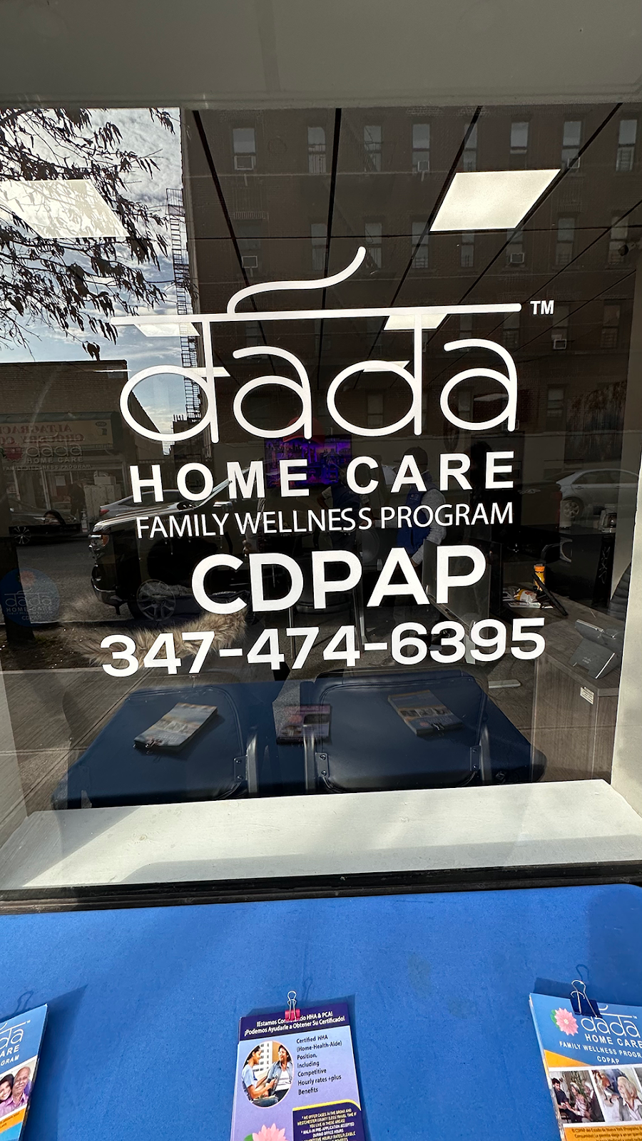 Dada Home Care | 5 E 176th St, Bronx, NY 10453 | Phone: (347) 474-6395