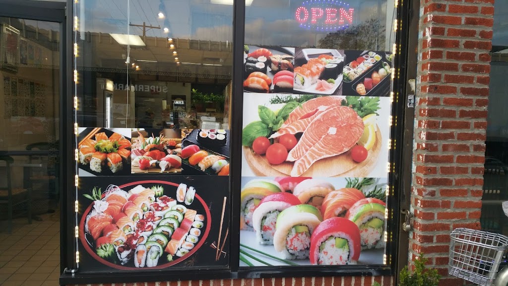 New Gardens Fish Market | 81-18A Lefferts Blvd, Queens, NY 11415 | Phone: (347) 238-1081