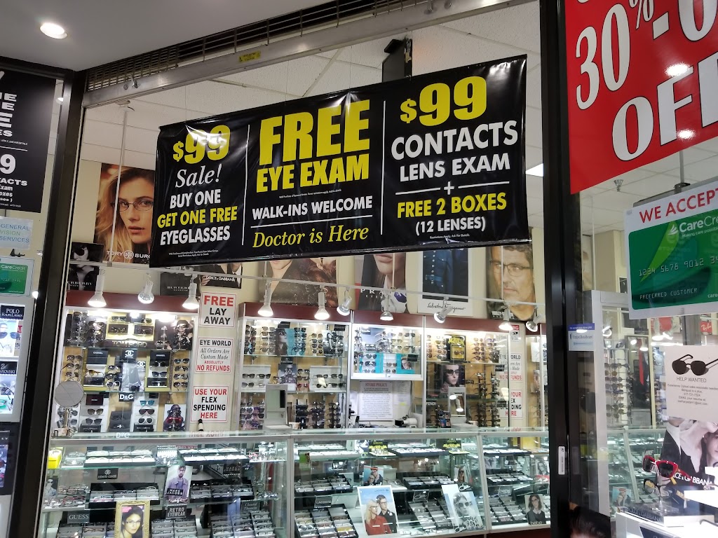 Eye World Optical LTD | 66-26 Metropolitan Ave, Queens, NY 11379 | Phone: (718) 366-8345