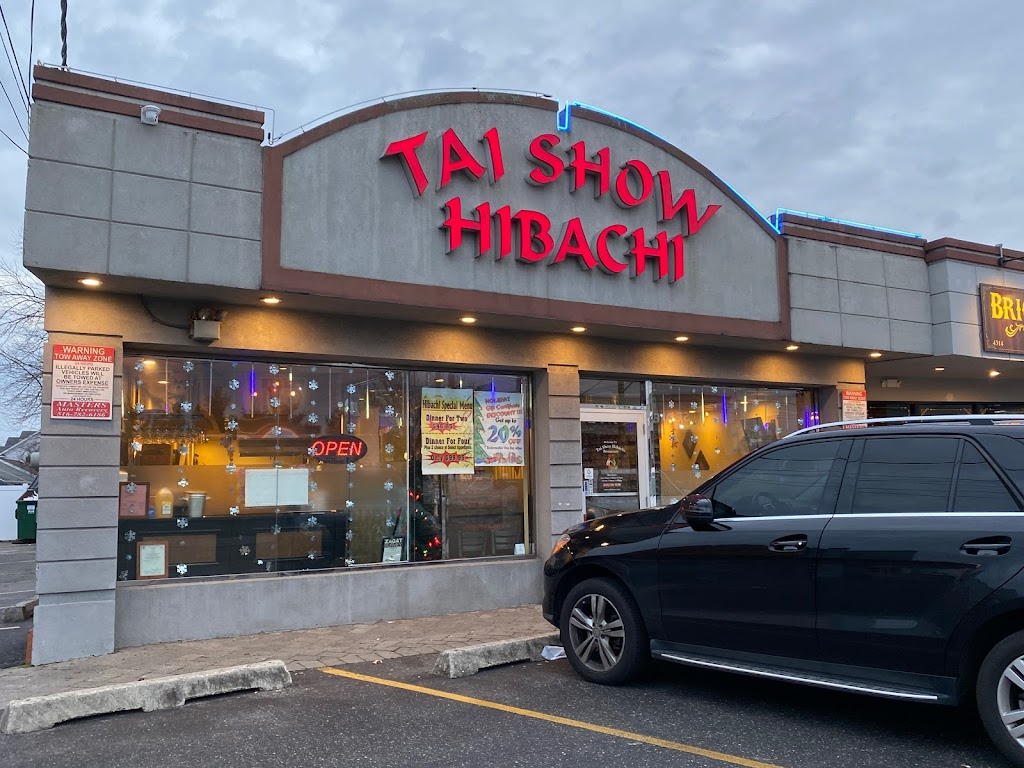 Tai Show Hibachi | 4318 Merrick Rd, Massapequa, NY 11758 | Phone: (516) 798-1119