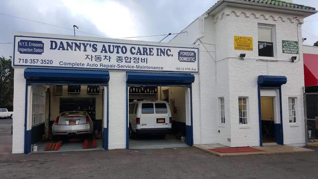 Dannys Auto Care, Inc. | 192-12 47th Ave, Queens, NY 11358 | Phone: (718) 357-3520