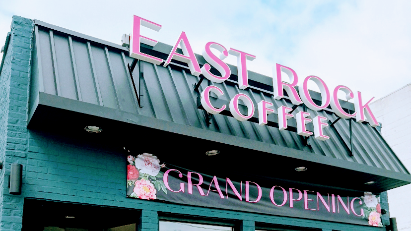 East Rock Coffee | 100 Long Beach Rd, Island Park, NY 11558 | Phone: (516) 442-7208