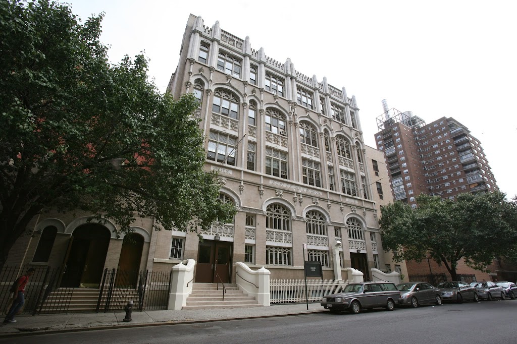 The Keswell School | 219 Stanton St, New York, NY 10002 | Phone: (212) 229-1715