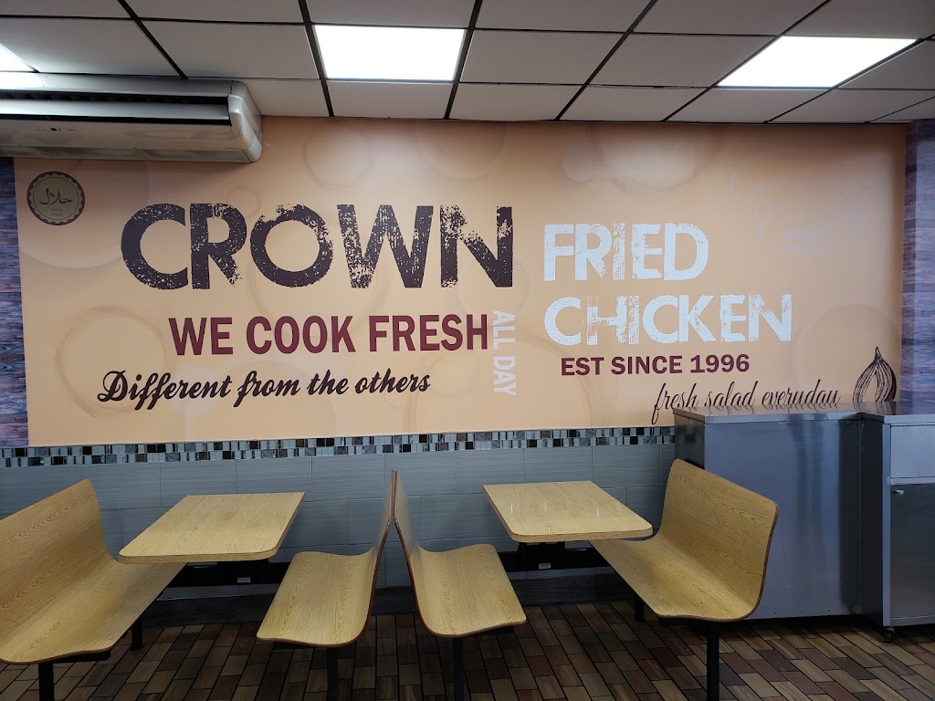 Crown Fried Chicken | 229-7 Merrick Blvd, Queens, NY 11413 | Phone: (718) 341-7254