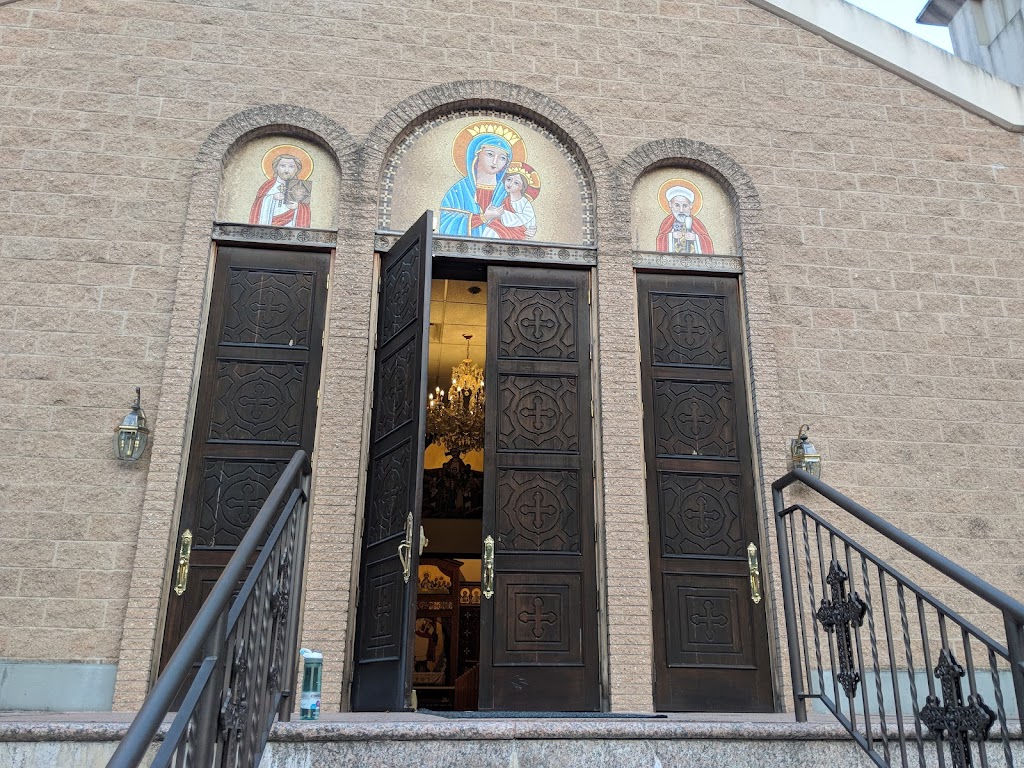 St. Abraam Coptic Orthodox Church | 90 Woodbury Rd, Woodbury, NY 11797 | Phone: (516) 367-1328