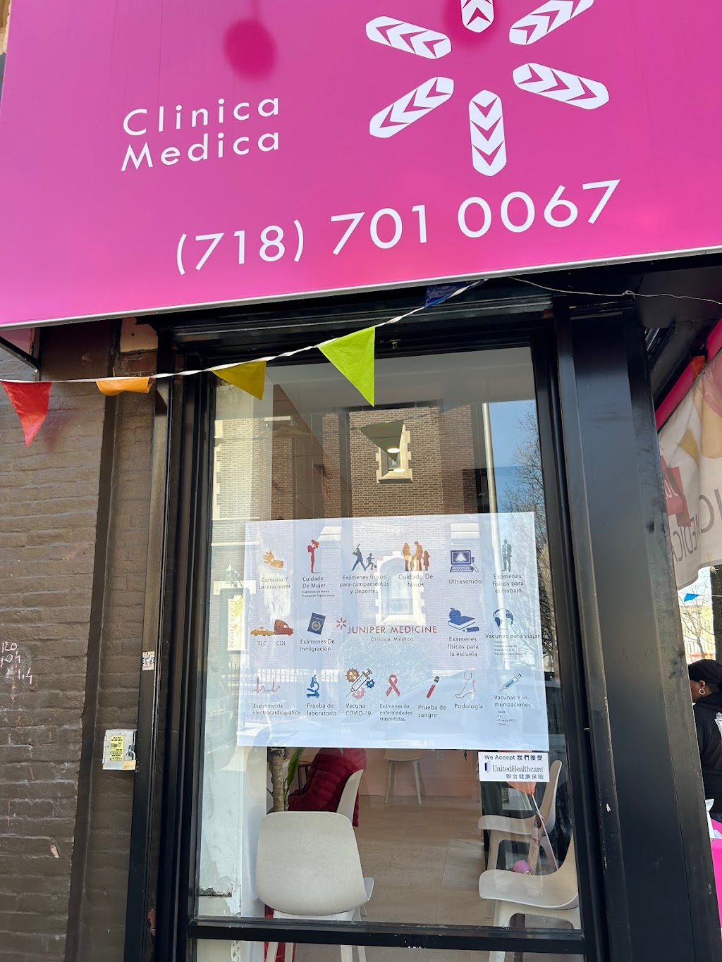 Juniper Medicine | 4601 4th Ave, Brooklyn, NY 11220 | Phone: (718) 701-0067