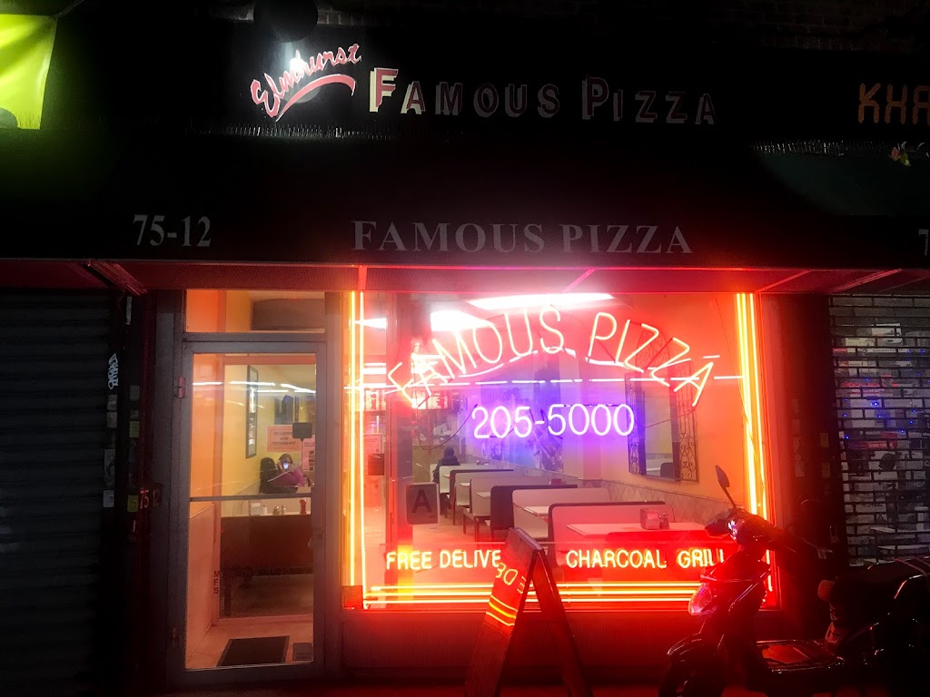 Elmhurst Famous Pizza | 75-12 37th Ave, Queens, NY 11372 | Phone: (718) 205-5000