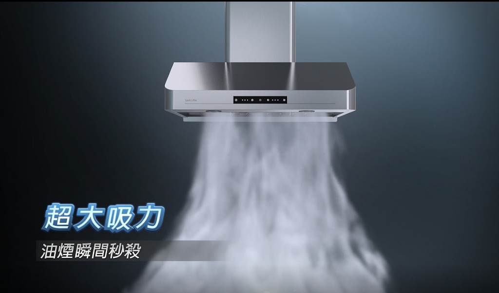 Sakura Rangehood H. A. C. United Trading Inc | 716 149th St, Queens, NY 11357 | Phone: (718) 747-6888