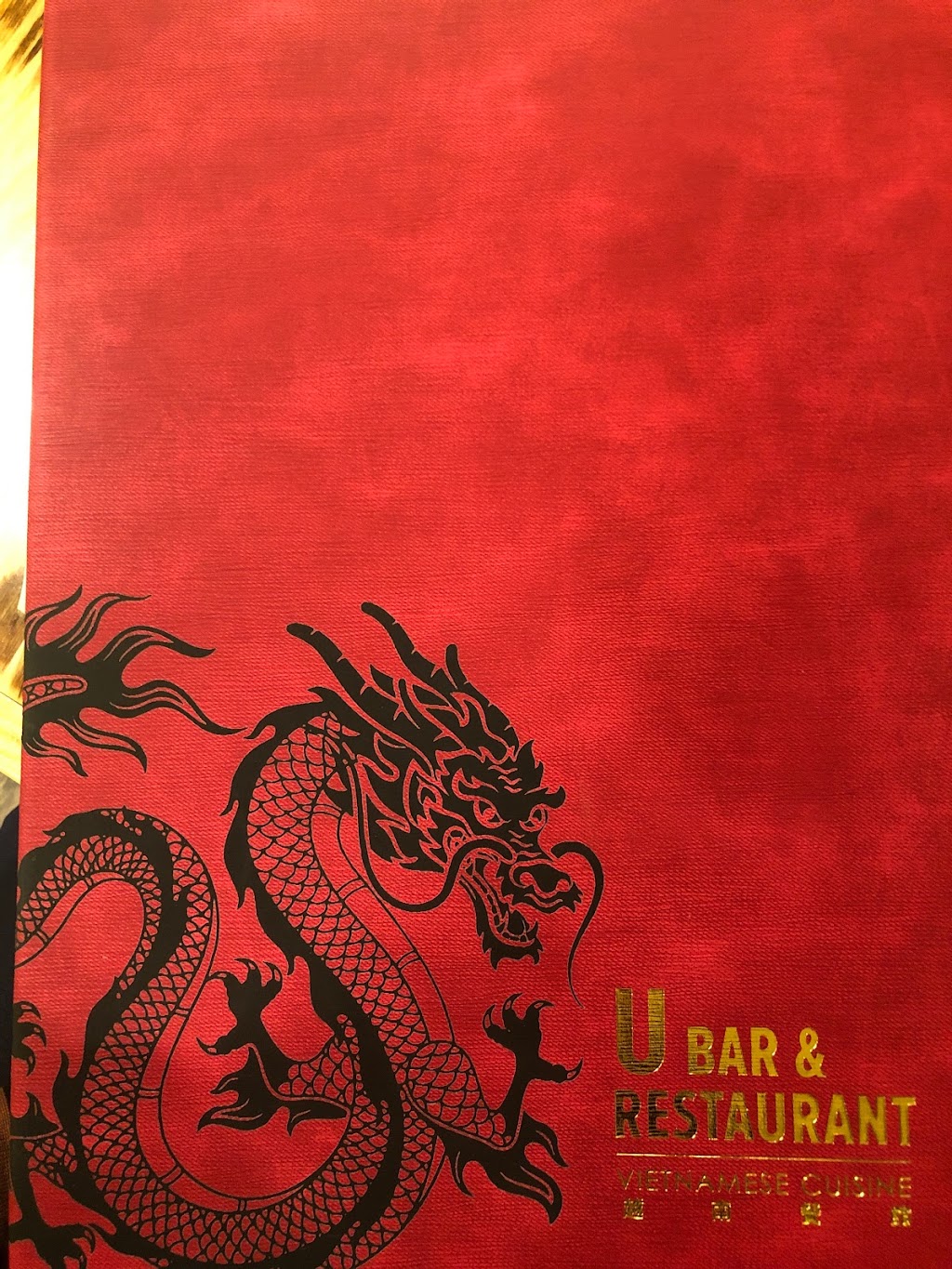 U Bar | 1116 Avenue U, Brooklyn, NY 11223 | Phone: (347) 587-6843