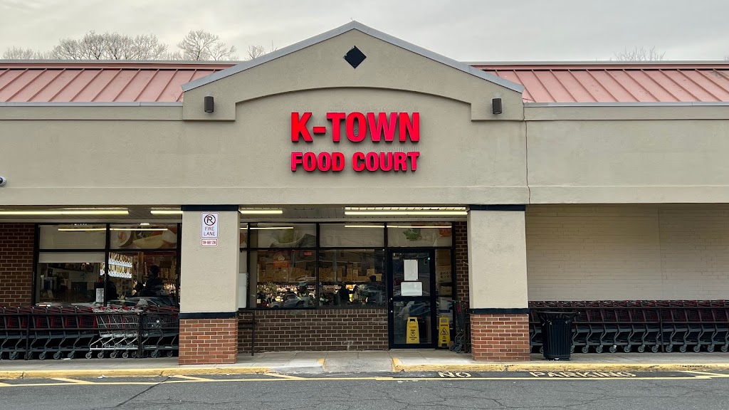 K-Town Food Court | White Plains, NY 10606 | Phone: (914) 448-8888