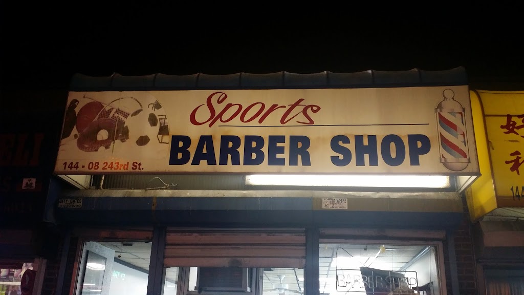 Sports Barber Shop | 144-8 243rd St, Queens, NY 11422 | Phone: (347) 548-4961