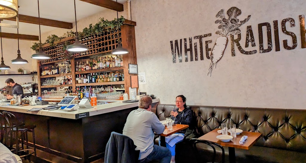 White Radish | 10825 Ascan Ave, Queens, NY 11375 | Phone: (718) 374-3656