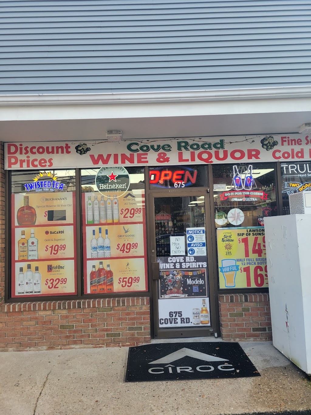 RockItCoin Bitcoin ATM | 675 Cove Rd, Stamford, CT 06902 | Phone: (888) 702-4826