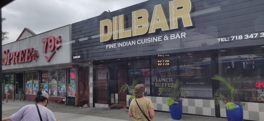 Dilbar Indian Restaurant | 248-08 Union Tpke, Queens, NY 11426 | Phone: (718) 347-3900