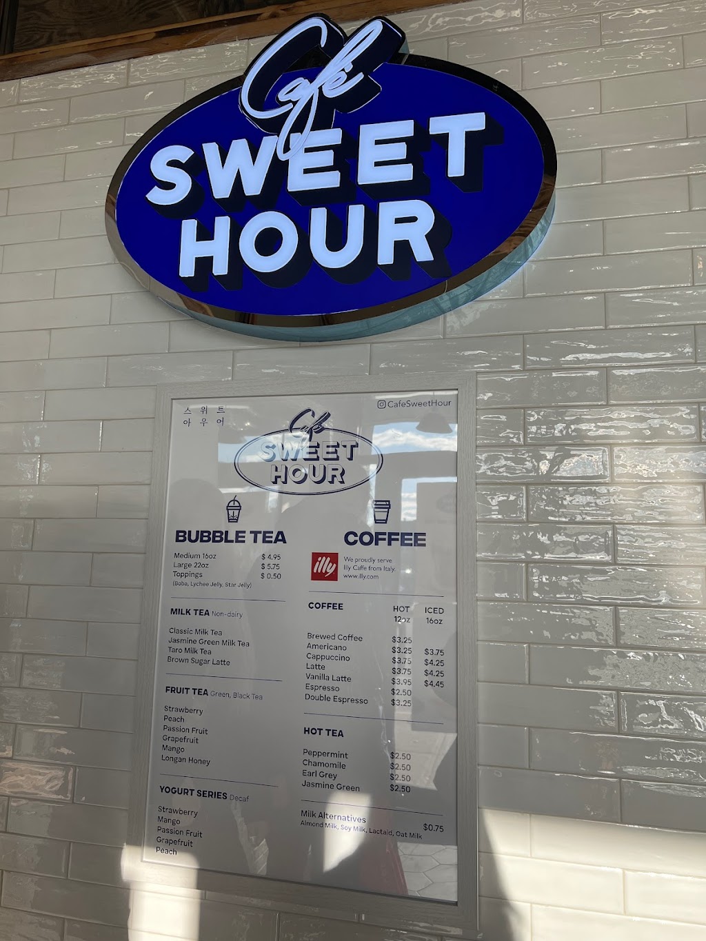 Cafe Sweet Hour Douglaston | Located inside Food Bazaar Supermarket, 242-02 61st Ave, Queens, NY 11362 | Phone: (347) 408-4808