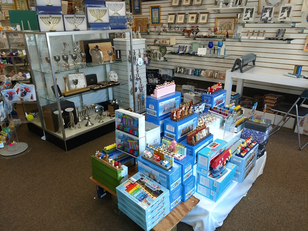 Yussels Place Judaica Gifts and Art | 110 Maple Blvd, Long Beach, NY 11561 | Phone: (516) 223-7050