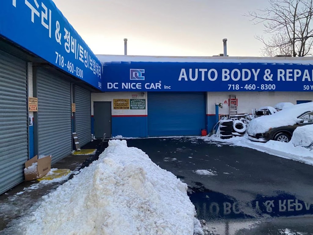 DC Nice Car repair shop | 31-38 Linden Pl, Queens, NY 11354 | Phone: (718) 460-8300