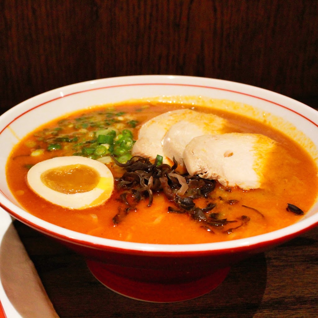 RAMEN KU-RAKU | 3952 Broadway, New York, NY 10032 | Phone: (212) 568-8866