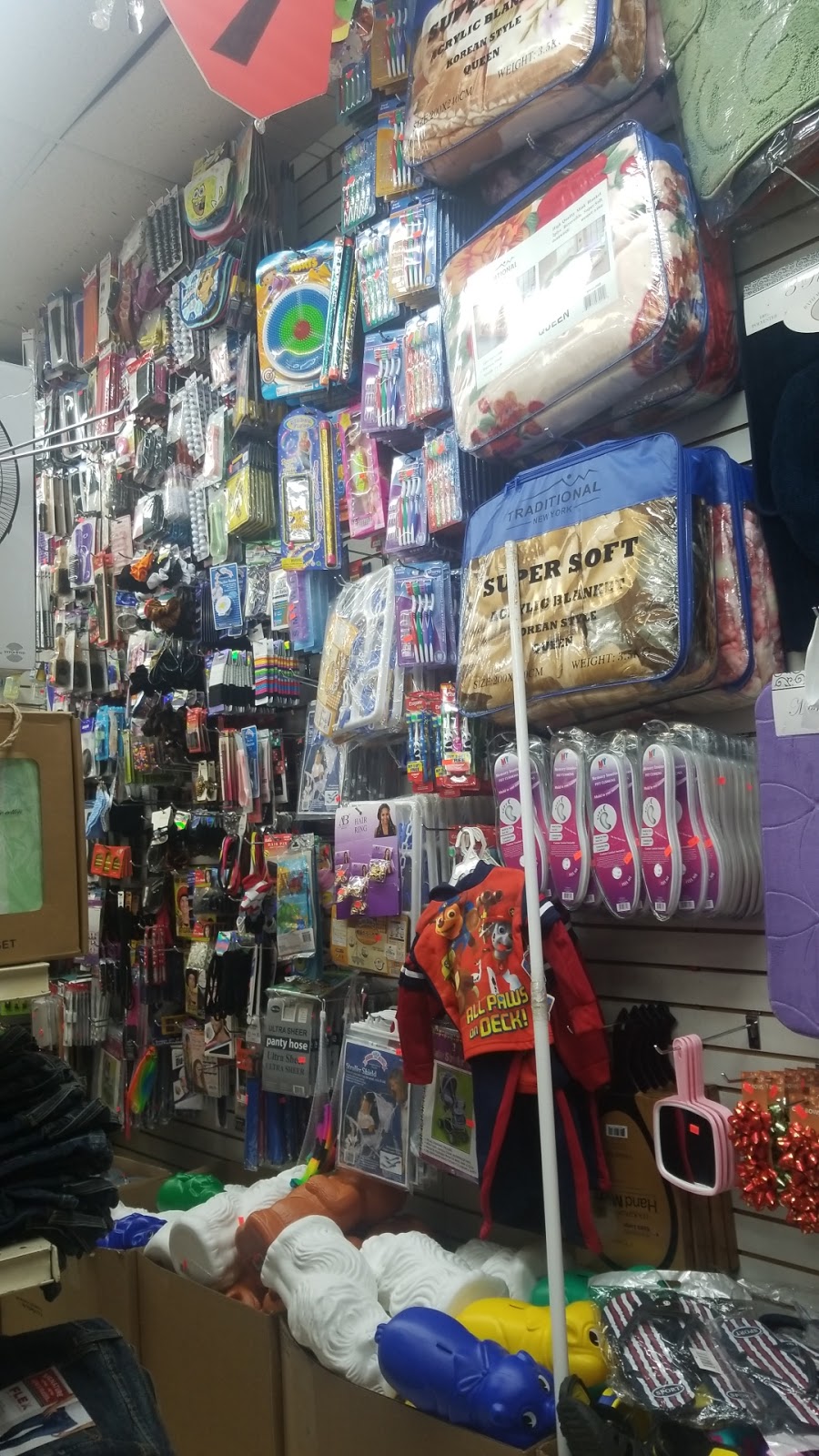 GOOD VALUE 99¢ STORE | 105 E 183rd St, Bronx, NY 10453 | Phone: (347) 862-2193